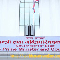 साताका सात तस्बिर