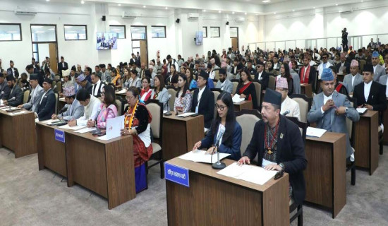 आजदेखि सङ्घीय संसद् अधिवेशन