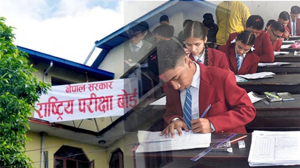 आजदेखि एसइई : पाँच लाखभन्दा बढी परीक्षार्थी सहभागी हुँदै