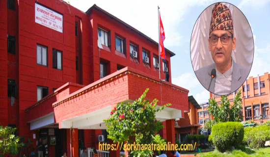 दस वर्षमा एकतिस हजार ट्रेडमार्क