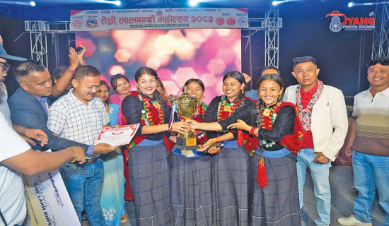 सर्लाही डान्स ग्रुप पहिलो