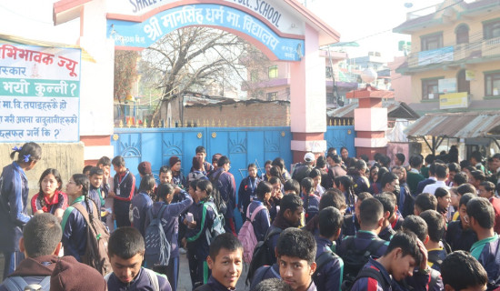 बागलुङबाट चार हजार २५१ विद्यार्थी एसइई परीक्षामा सहभागि हुँदै