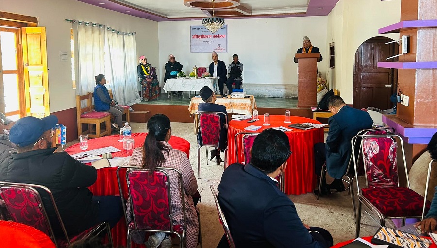 ‘झ्यालबाट आउने’ योजनामा बन्देज गर्न आग्रह