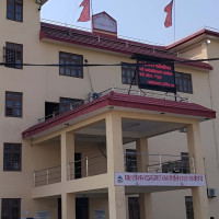 फागुन ३ भित्र घोषणापत्र सार्वजनिक गर्न निर्देशन