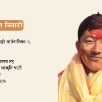 मधेसको नेता होइन, बेटा बन्न आएको हुँ : सभापति थापा