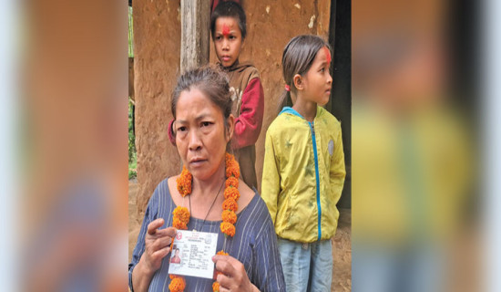 घरमै नागरिकता पाउँदा दङ्ग