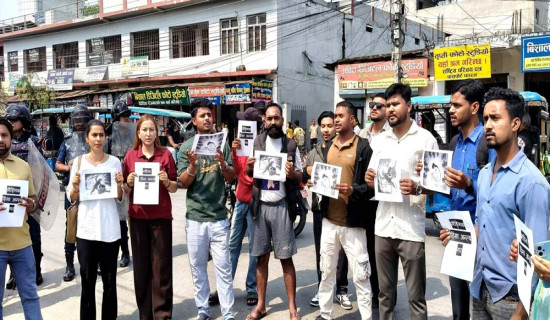 पाँच सदस्यीय छानबिन समिति गठन