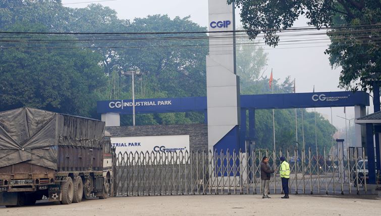 उद्योगको प्रदूषणले मानव स्वास्थ्यमा असर