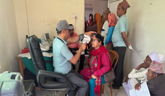 २६ सयभन्दा बढीको निःशुल्क आँखा परीक्षण