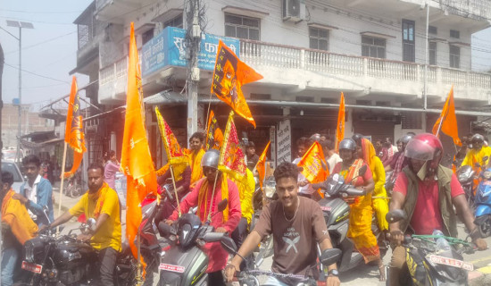 हनुमान जयन्तीको अवसरमा कलश यात्रा