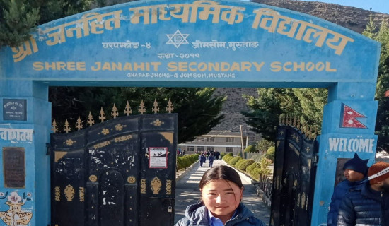 निर्वाचनको माहोल देशव्यापी