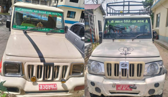 अवैध ढुङ्गा ओसारपसारमा संलग्न गाडी नियन्त्रणमा