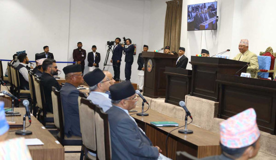 कर्णाली प्रदेशलाई सुरक्षित नमुना प्रदेश बनाइने