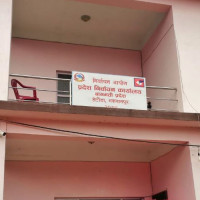 जेनजी घटनाको निष्पक्ष छानबिन गरेर दोषीलाई कारबाही गर्न ज्ञानेन्द्र शाहीको माग