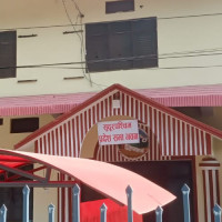 राष्ट्रिय सभा बैठक : सरकारको कामका आधारमा मूल्याङ्कन गरिने