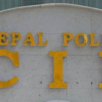 आर्थिक अवस्थाबारे चिन्ता