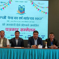 आठबिसकोटका बाढी प्रभावितलाई तत्काल राहत व्यवस्थापन गरिने