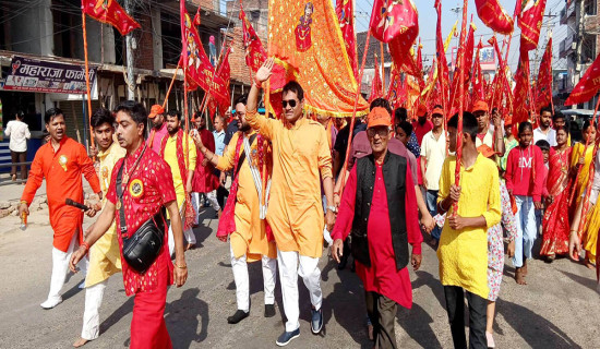 हनुमान जयन्तीको भव्य शोभायात्रा