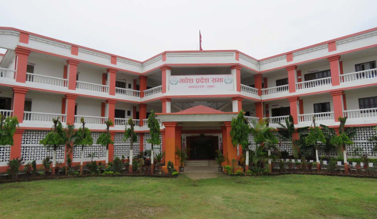 बजेट कार्यान्वयनमा मधेश प्रदेशसभा सदस्यको जोड