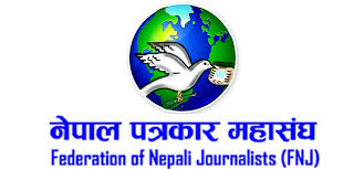 निजी सञ्चारमाध्यमलाई सरकारी विज्ञापनमा रोक लगाउने निर्णयमा महासङ्घको आपत्ति