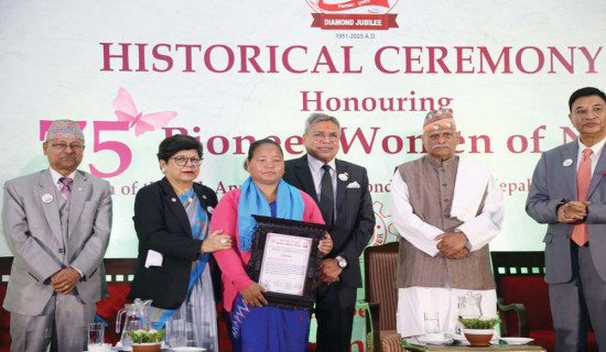 बौद्धिक सम्पत्तिसम्बन्धी नयाँ कानुन निर्माणको तयारीमा छौँः उद्योगमन्त्री भण्डारी