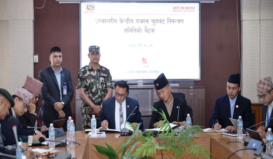 कर विवाद टुङ्ग्याइने ‘ननफाइलर’ घटाइने