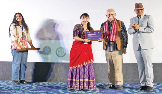 ‘माई डटर्ज हेयर’ प्रदर्शनसँगै सुरु भयो निफ