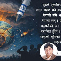 निर्णय स्वीकृति बढीमा तीन तहमा सीमित