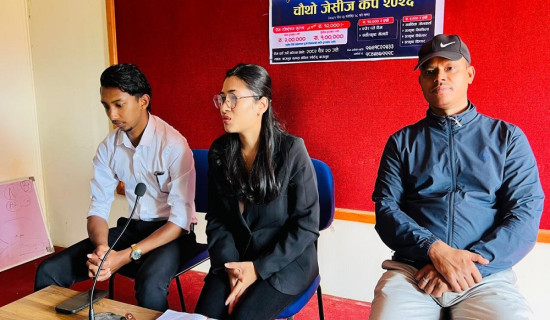 चौथो संस्करण जेसीज कप फुटबल प्रतियोगिता हुँदै