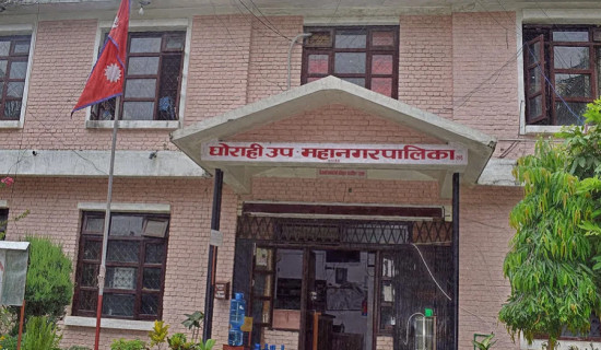 दाङका दस स्थानीय तहलाई डेढ अर्ब बढी अनुदान