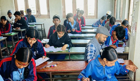 वञ्चितीकरणमा अपाङ्गता भएका नागरिक