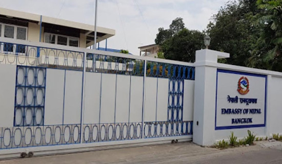 कम्बोडियाबाट तीन नेपालीको उद्धार, अनलाइन ठगीमा नफस्न दूतावासको आग्रह