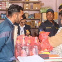 आजको राशिफल