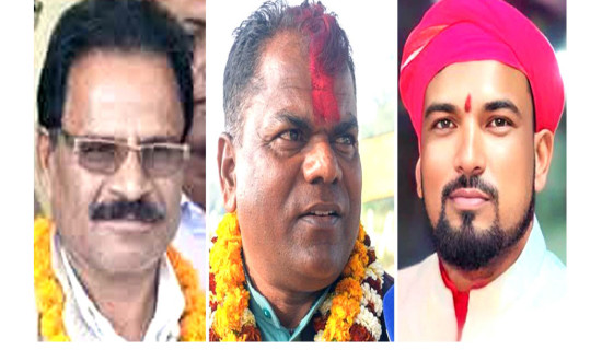 समावेशीकरणको दिशामा नयाँ फड्को : गोरखापत्रद्वारा प्रकाशित मगही  भाषा