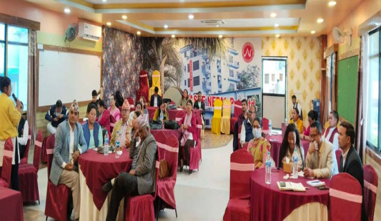 दलितलक्षित बजेट कार्यान्वयन गर्ने प्रतिबद्धता