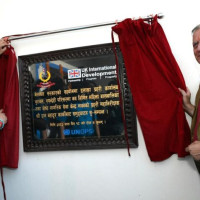 सुशासन प्राथमिकतामा