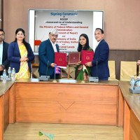 विमानस्थल र धानखेती