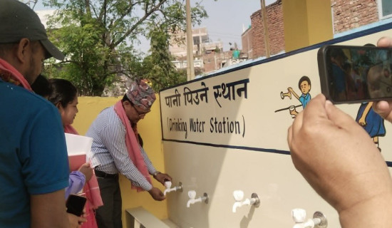 बिपी शीर्ष नीति उच्च (कविता)