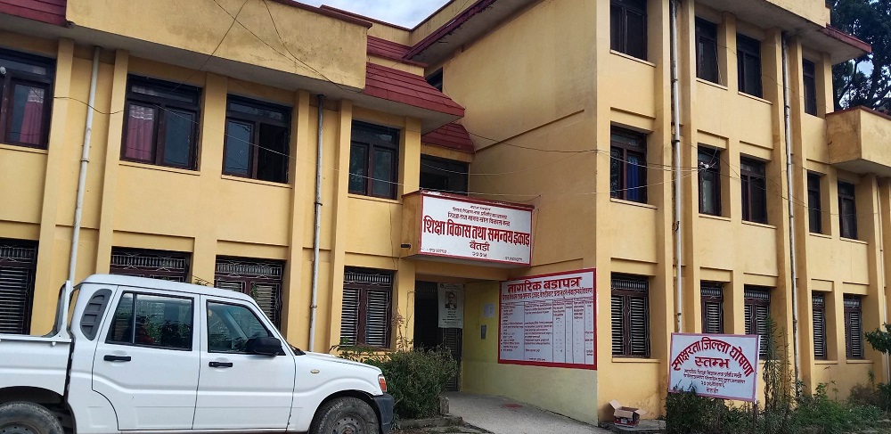 बैतडीमा एसइईको पहिलो दिन ५६ परीक्षार्थी अनुपस्थित