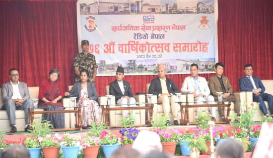 एमाले विधान महाधिवेशन आज