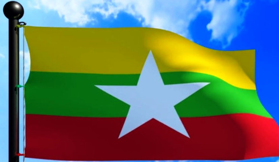 म्यान्मामा सैनिक शासनको निरन्तरता