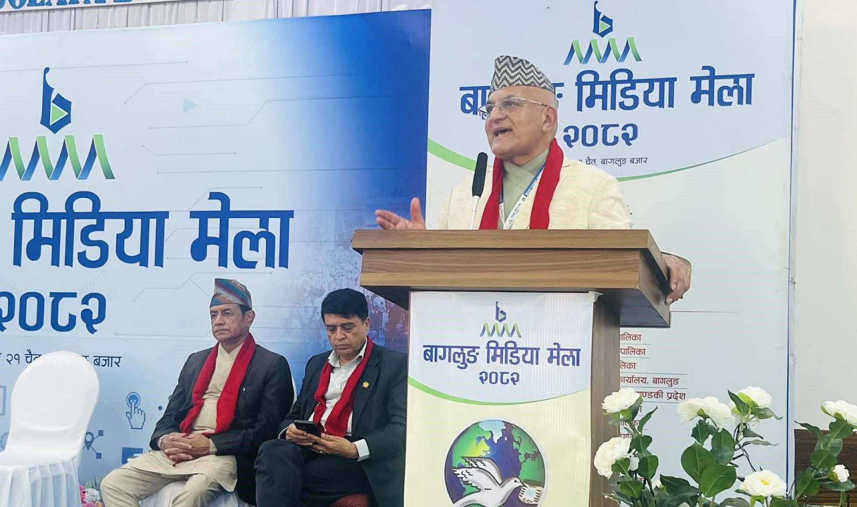 सरकारलाई प्रेसले सचेत गराउनुपर्छ : मुख्यमन्त्री पाण्डे