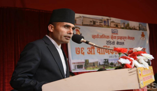 सेवा प्रवाह सुधार सरकारको प्राथमिकतामाः सञ्चारमन्त्री