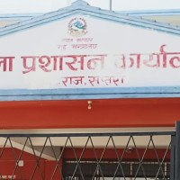 दुई महिनादेखि अन्धकार