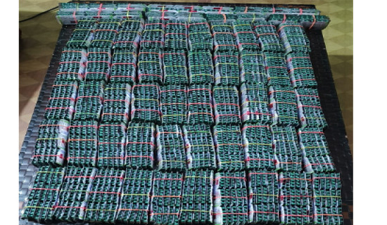 सरकारी कार्यालयमा बिचौलियाको प्रवेश निषेध