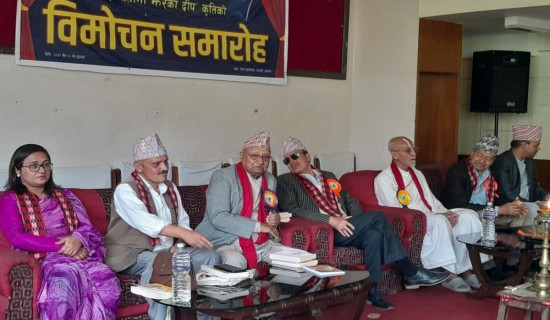 अष्टदीप र ‘धर्तीमा झरेको दीप’ दुई कृति लोकार्पण