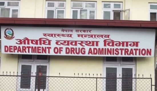 अल्पसङ्ख्यकको अधिकारका लागि तेस्रोलिङ्गी उम्मेदवार