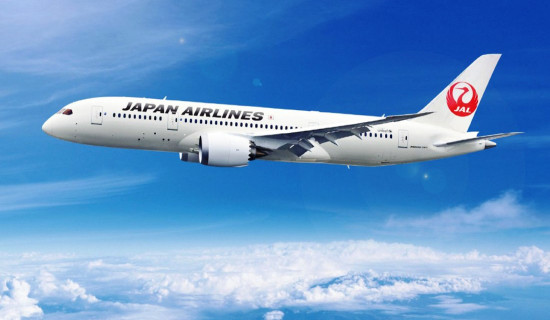 ऊर्जा लागत बढेपछि जापानी एयरलाइन्सद्वारा अतिरिक्त शुल्कको तयारी