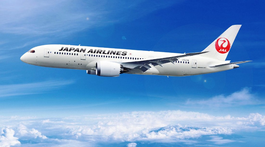 ऊर्जा लागत बढेपछि जापानी एयरलाइन्सद्वारा अतिरिक्त शुल्कको तयारी