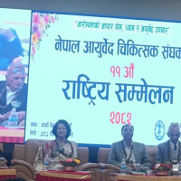 बागलुङमा बढ्दै क्षयरोगका बिरामी